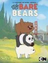 咱们裸熊 / 熊熊三贱客 We Bare Bears S01~S03 【更新至S03E39】