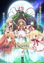 Rewrite リライト【完结】【2016年7月新番】