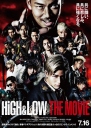 热血街区电影版 HiGH&LOW THE MOVIE 【2016】【动作】【日本】