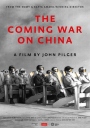 即将到来的对华战争 The Coming War on China 【2016】【纪录片】【英国】