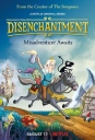 幻灭 第一季 Disenchantment Season 1 【季终】【全10集】【2018】【美剧】