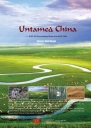 探索频道：未发现的中国 Untamed China With Nigel Marven 【2011】【纪录片】【英国】