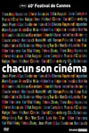 每个人都有他自己的电影 Chacun son cinéma ou Ce petit coup au cœur quand la lumière s'éteint et que le film commence【2007】【剧情】【法国】