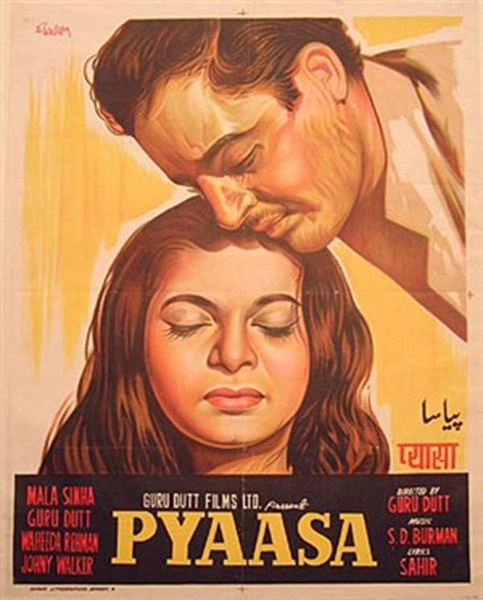 诗人悲歌 Pyaasa 【1957】【剧情 / 爱情 / 歌舞】【印度】