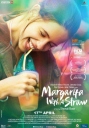 带吸管的玛格丽塔 Margarita with a Straw【2015】【剧情 / 同性】【印度】