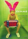 奇异小子 Gummo 【1997】【剧情】【美国】