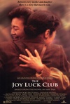 喜福会 The Joy Luck Club 【1993】【剧情 / 爱情】【美国】