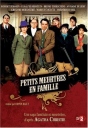 家庭凶杀案 Petits meurtres en famille 【完结】【法剧】