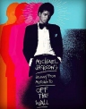 迈克尔·杰克逊的旅程：由摩城到《墙外》 Michael Jackson's Journey from Motown to Off the Wall 【2016】【纪录片 / 音乐】【美国】