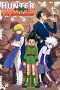 全职猎人2011 HUNTER×HUNTER 【TV+剧场版】 【日语中字】【完结】