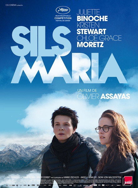 锡尔斯玛利亚 Clouds of Sils Maria 【2014】【剧情】【法国 / 瑞士 / 德国 / 美国 / 比利时】