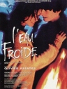 赤子冰心 L'eau froide 【1994】【剧情】【法国】