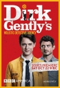 全能侦探社 Dirk Gently S01 ~S02 【季终】【全10集】【英剧】