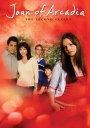 天国的女儿 Joan of Arcadia S01-S02【完结】【美剧】