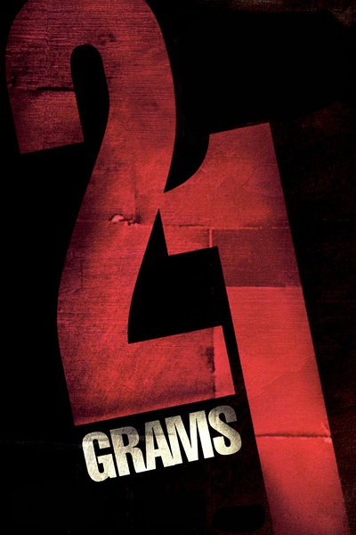 21克 21 Grams 【2003】【 剧情 / 惊悚 / 犯罪】【美国】