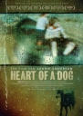 狗心 Heart of a Dog 【2015】【 纪录片】【美国】