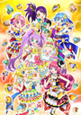 美妙天堂 第三季 PRIPARA 3RD【更新至21话】【2016年4月新番】