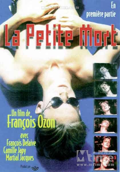 极乐死亡 La petite mort 【1995】【短片 / 同性】【法国】