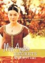 简·奥斯丁的遗憾 Miss Austen Regrets 【2008】【剧情 / 传记】【美国 / 英国】