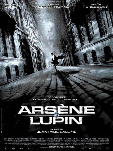 绅士大盗 Arsène Lupin【动作 / 爱情 / 犯罪】【2004】【法国 / 意大利 / 西班牙 / 英国】