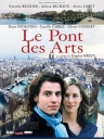 艺术桥 Le pont des arts 【2004】【剧情 / 音乐】【法国】