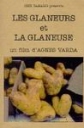 拾穗者 Les glaneurs et la glaneuse 【2000】【纪录片】【法国】