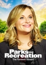 公园与游憩 Parks and Recreation S01-S07 【完结】【美剧】