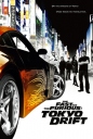 速度与激情3：东京漂移 The Fast and the Furious: Tokyo Drift 【2006】【剧情 / 动作 / 惊悚 / 犯罪】