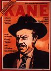 公民凯恩 Citizen Kane 【1941】【剧情 / 悬疑】【美国】