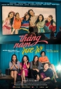 灿烂岁月 Tháng năm rực rỡ 【WEB-DL1080p内嵌中文字幕】【2018】【剧情】【越南】