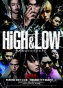 热血街区 HiGH&LOW-THE STORY OF S.W.O.R.D.- 【完结】【日剧】