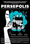 我在伊朗长大 Persepolis 【2007】【 剧情 / 动画 / 传记 / 战争】【 法国 / 美国】