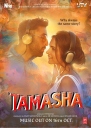 人生闹剧 Tamasha 【2015】【剧情 / 喜剧】【印度】