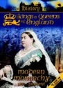 BBC：英国历代王朝系列 Kings and Queens of England 【2004】【纪录片】【英国】