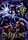 OVERLORD オーバーロード【2015】【完结】