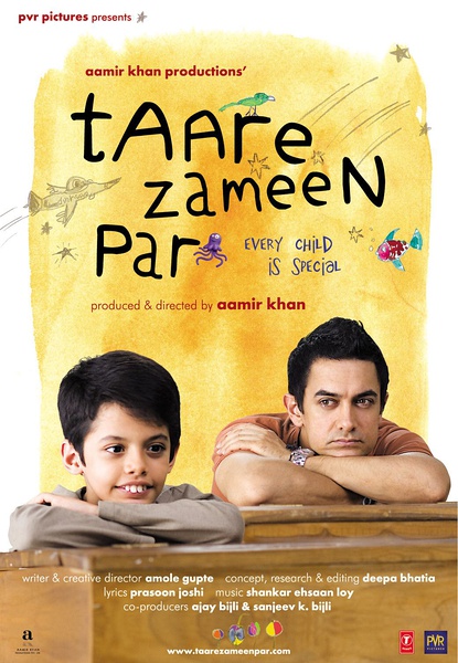 地球上的星星 Taare Zameen Par 【2007】【剧情 / 家庭 / 儿童】【印度】