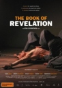 舞室培欲 The Book of Revelation 【2006】【 爱情 / 悬疑 / 惊悚 / 情色】【澳大利亚】