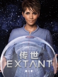 传世 第二季第01至13集打包 [WEB版/720P精校字幕]