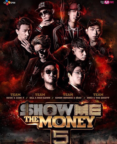 给我钱 Show Me The Money 第2~5季 【更新至S05E10（20160715）】【韩综】