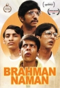 婆罗门纳曼 Brahman Naman 【2016】【喜剧】【英国 / 印度】