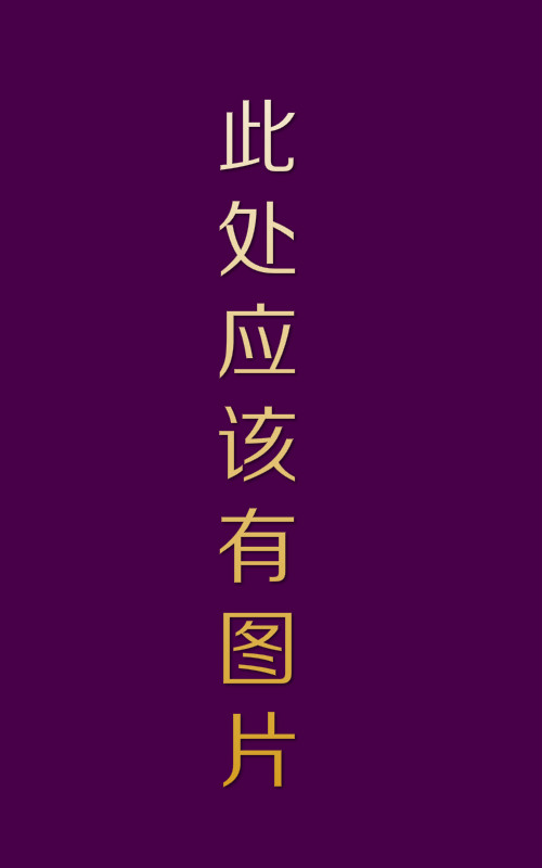 2016年度惊悚恐怖片资源汇总（104部）