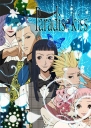 天堂之吻 Paradise Kiss【2005】【完结】