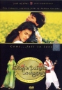 勇夺芳心 Dilwale Dulhania Le Jayenge 【1995】【喜剧 / 爱情 / 歌舞 / 家庭】【印度】