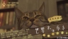 【纪录片】NHK：岩合光昭的猫步走世界 新奥尔良篇
