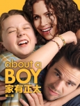 家有正太  第2季共14集WEB-DL版精校合集