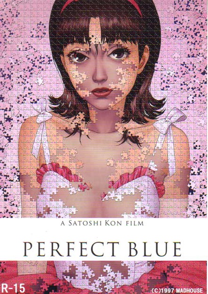 未麻的部屋 Perfect Blue【1997】【动画 / 惊悚 / 奇幻】【日本】