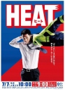 HEAT 【完结】【日剧】