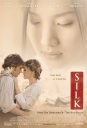 绢 Silk 【2007】【剧情 / 爱情】【加拿大 / 法国 / 意大利 / 英国 / 日本】