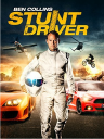 本·科林斯：特技车手 Ben Collins Stunt Driver 【2015】【动作】【英国】