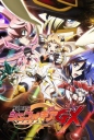 战姬绝唱Symphogear GX 【完结】【2015年7月新番】